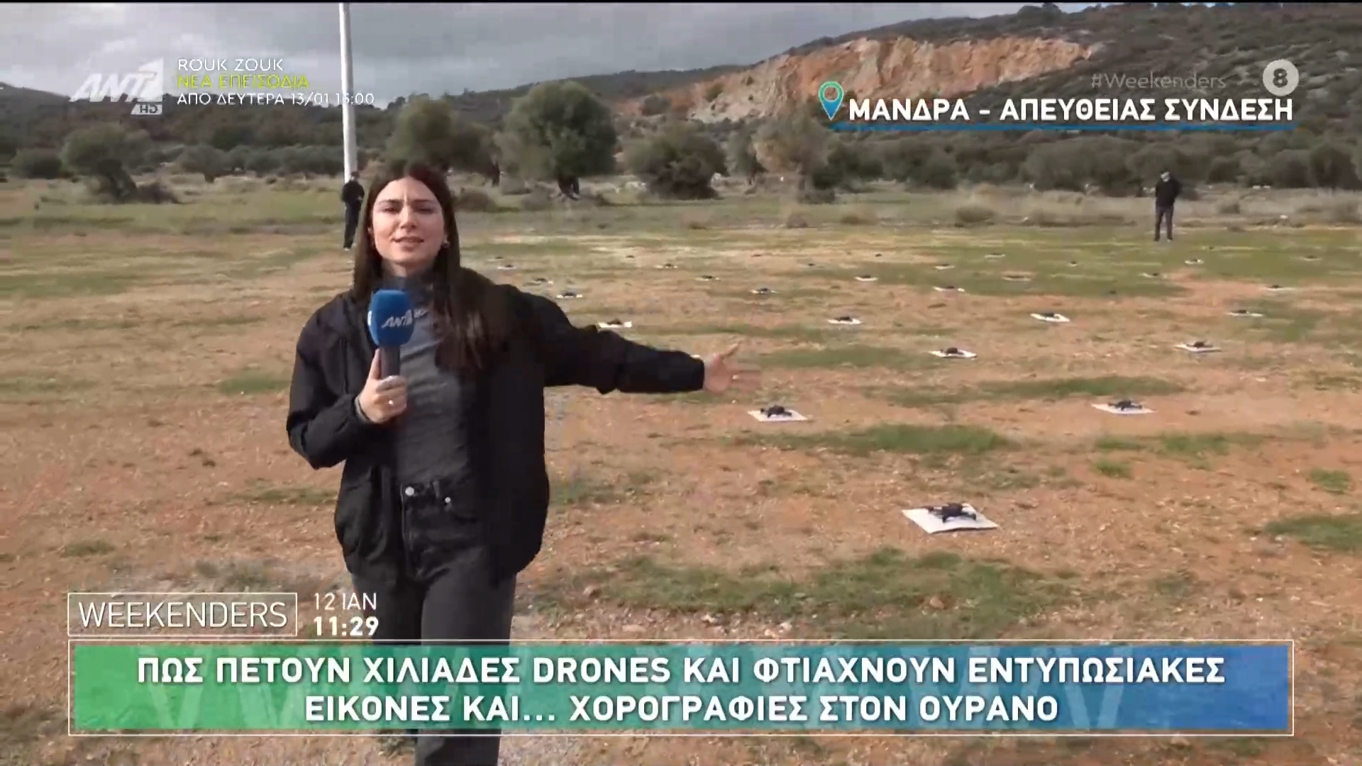 TestVideo